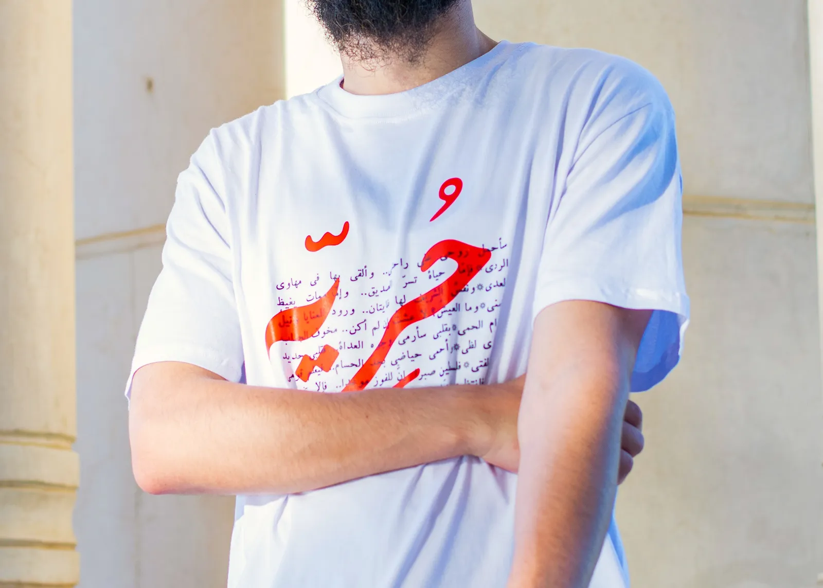 تشكيلة 2025